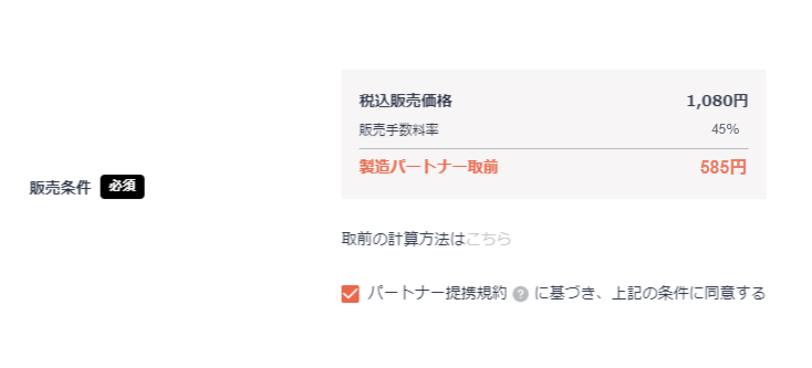 041f361e-5102-4929-b4c3-b1bfeaf953d2.png