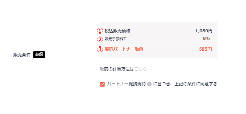 9d9167fc-c5ae-4cf8-b3d5-b6c963fdff3d.png