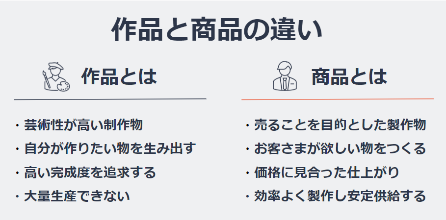 ozawa1.png