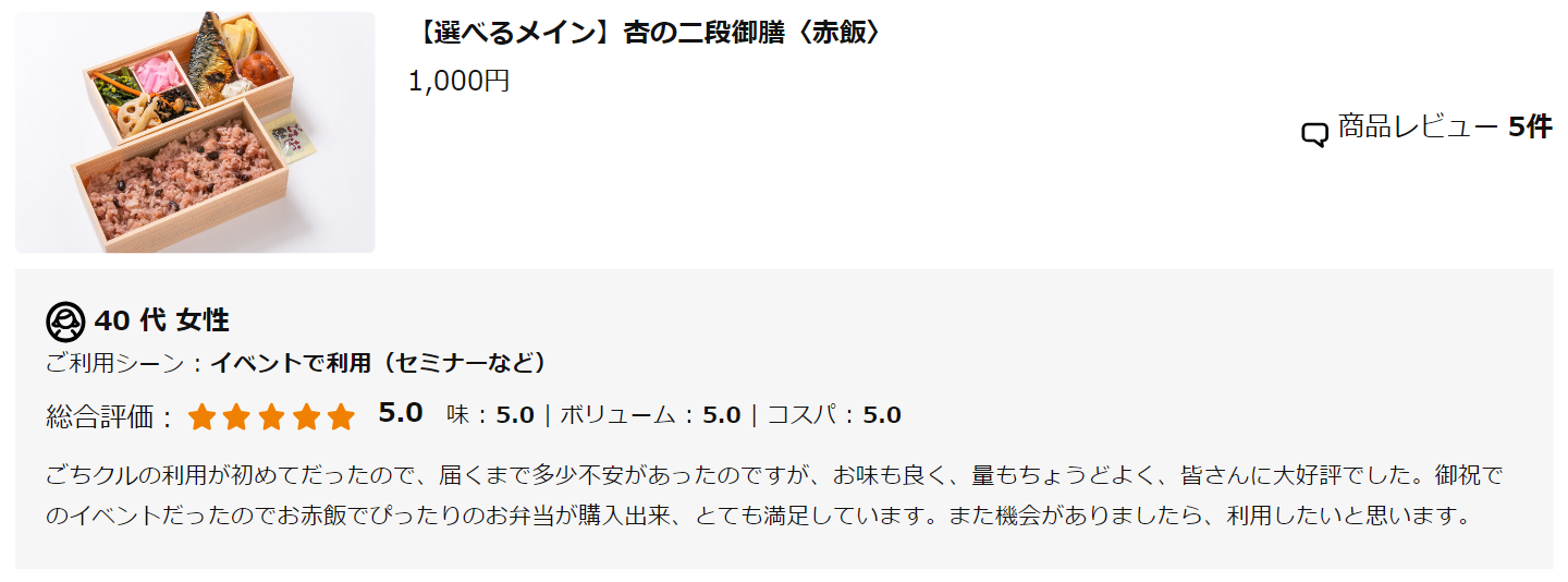 imai0825 3.png