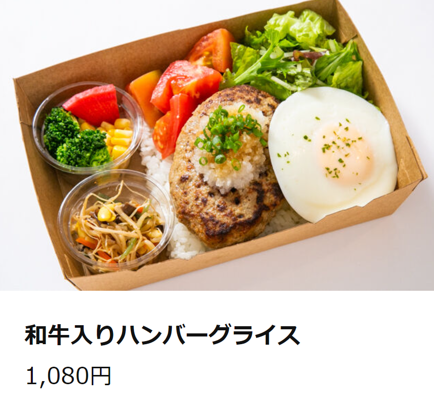 imai0825 7.png