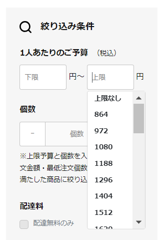 0905aaa.png
