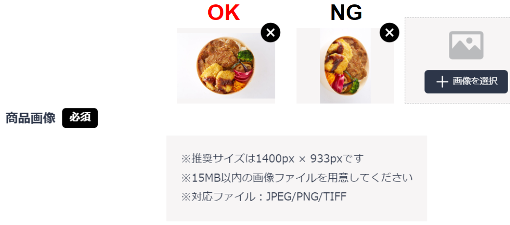 mceclip0.png