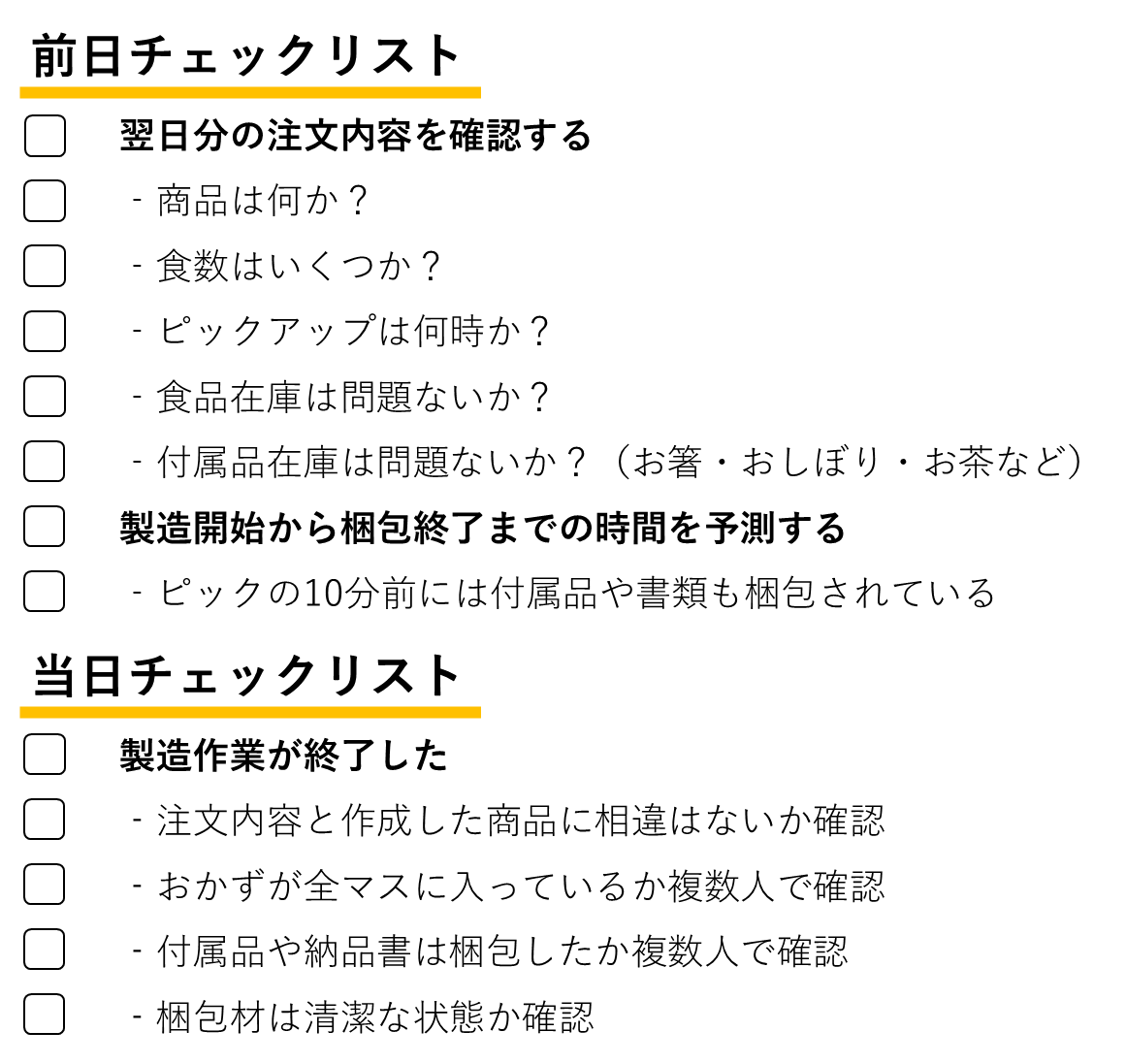 G111003.png