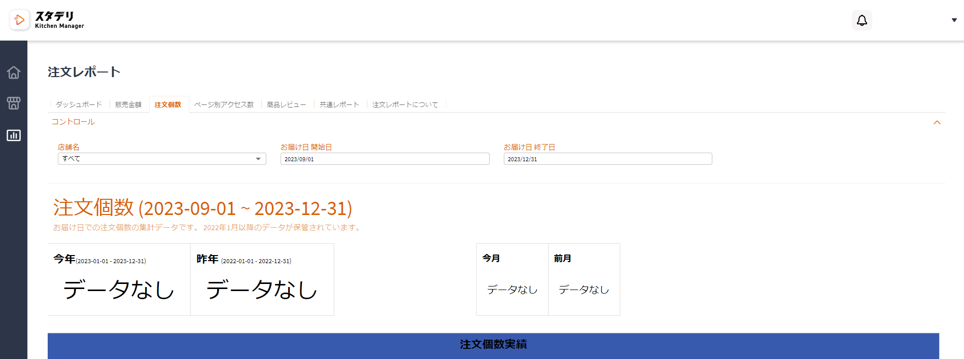 78b283df-ac49-4f4f-beb8-9c1659f66b76.png