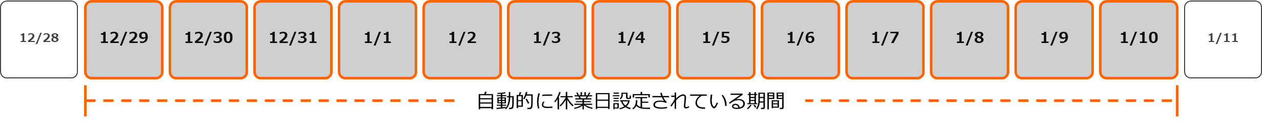 23120801.png