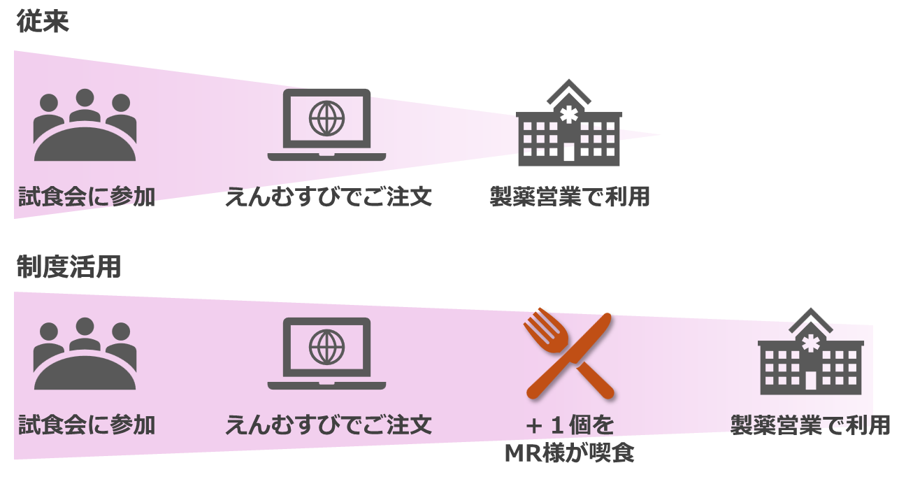 image-20240830-031024.png