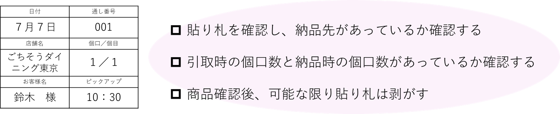 image-20241009-043424.png