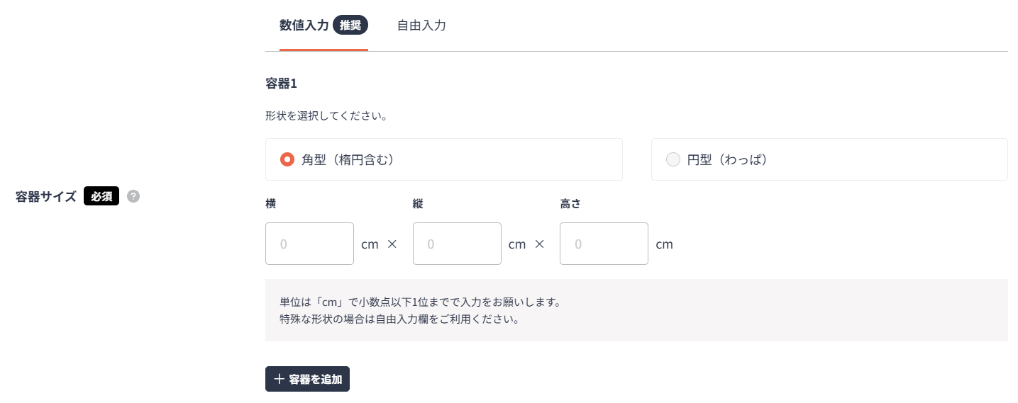 9f1d98e1-c414-4f9b-93a5-c8b926c0a05c.png