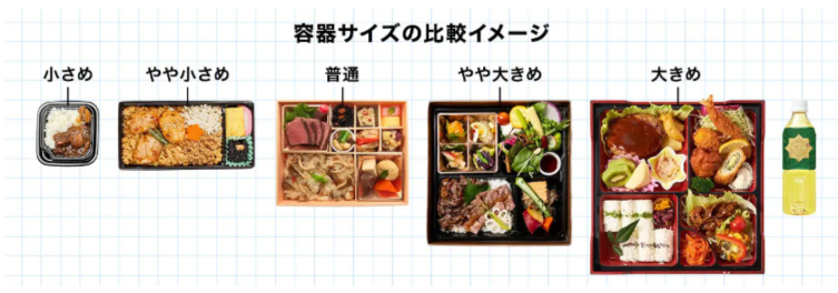 40fbd05d-0a62-4507-8019-8121ce6e2fbc.png