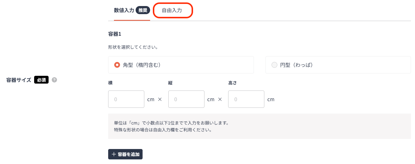 9f1d98e1-c414-4f9b-93a5-c8b926c0a05c.png
